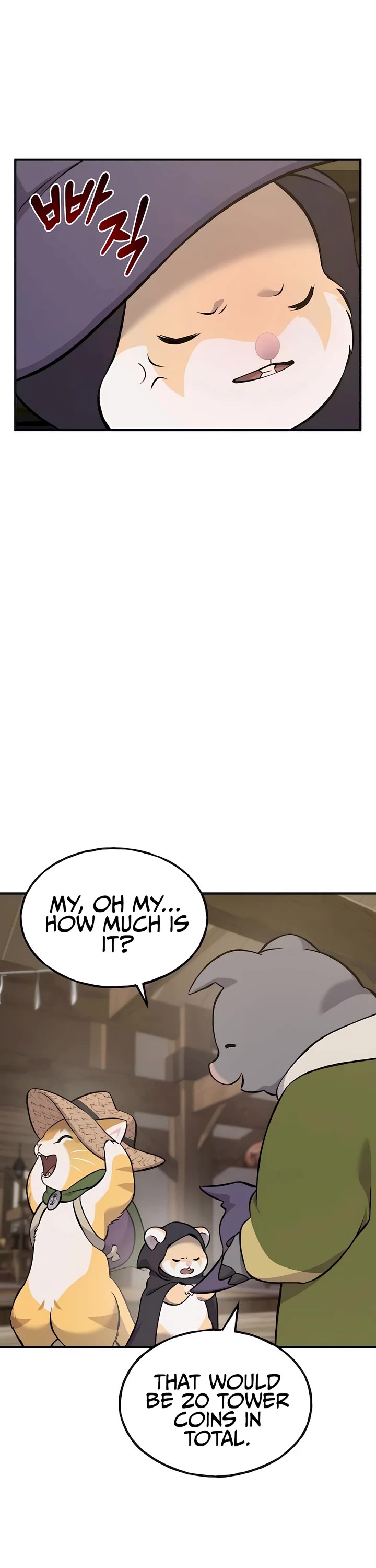 Solo Farming in the Tower chapter 63 page 20