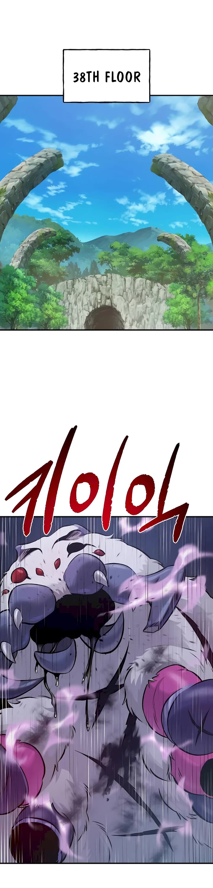 Solo Farming in the Tower chapter 63 page 31