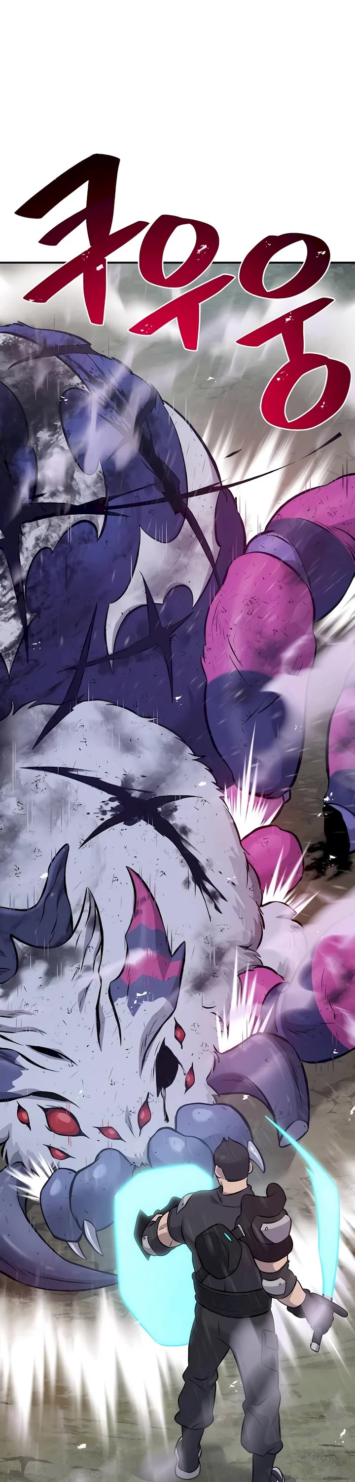 Solo Farming in the Tower chapter 63 page 32