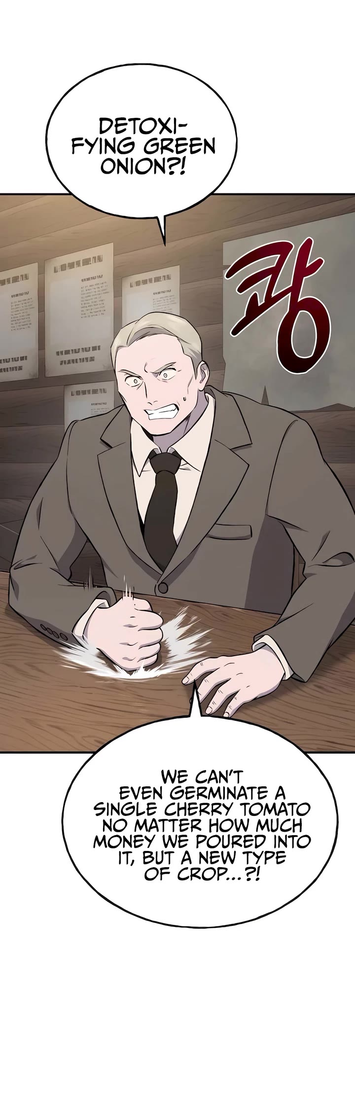 Solo Farming in the Tower chapter 63 page 42