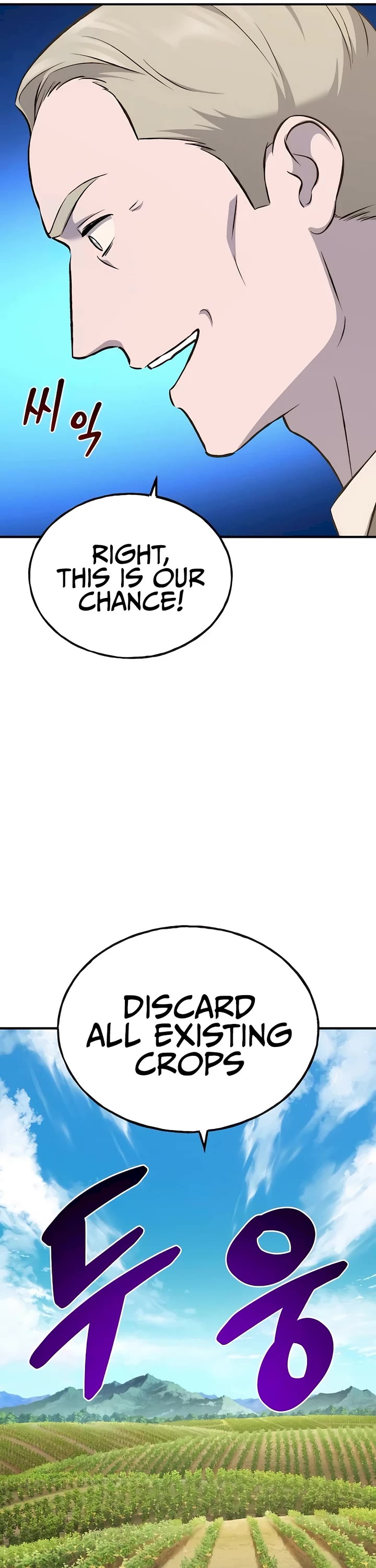 Solo Farming in the Tower chapter 63 page 55