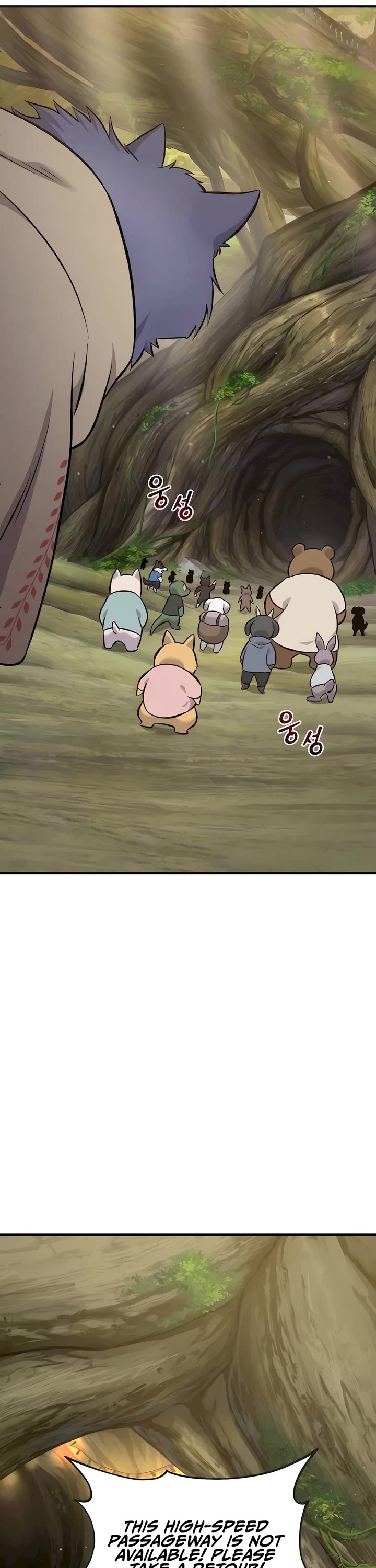 Solo Farming in the Tower chapter 64 page 21