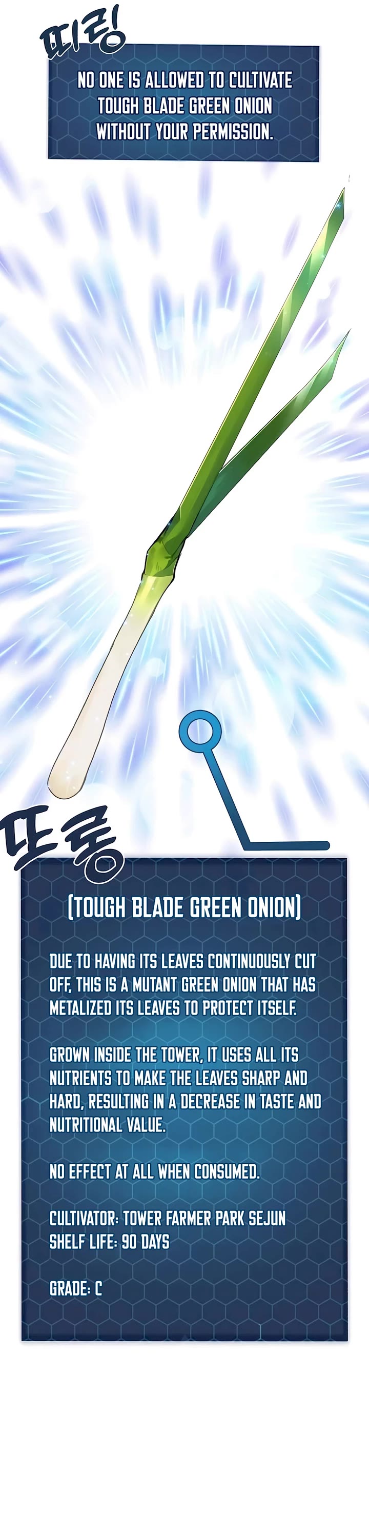 Solo Farming in the Tower chapter 64 page 45