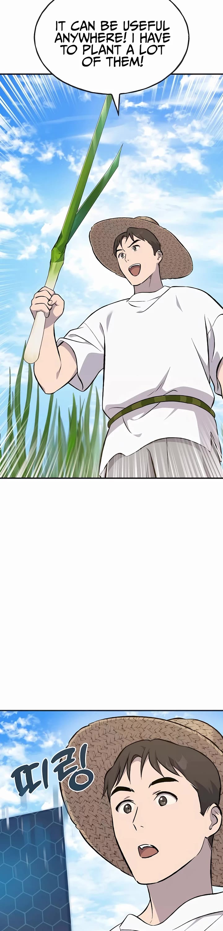 Solo Farming in the Tower chapter 64 page 50