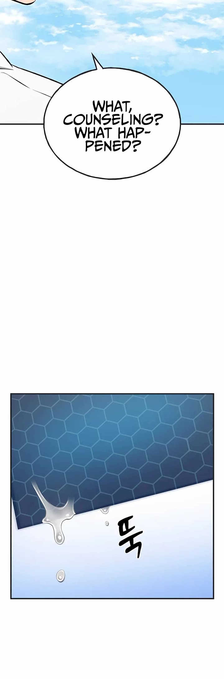 Solo Farming in the Tower chapter 64 page 52