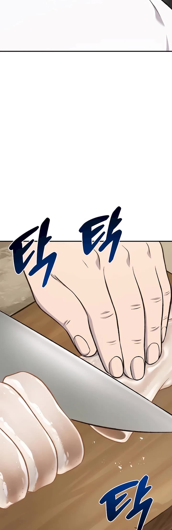 Solo Farming in the Tower chapter 64 page 7