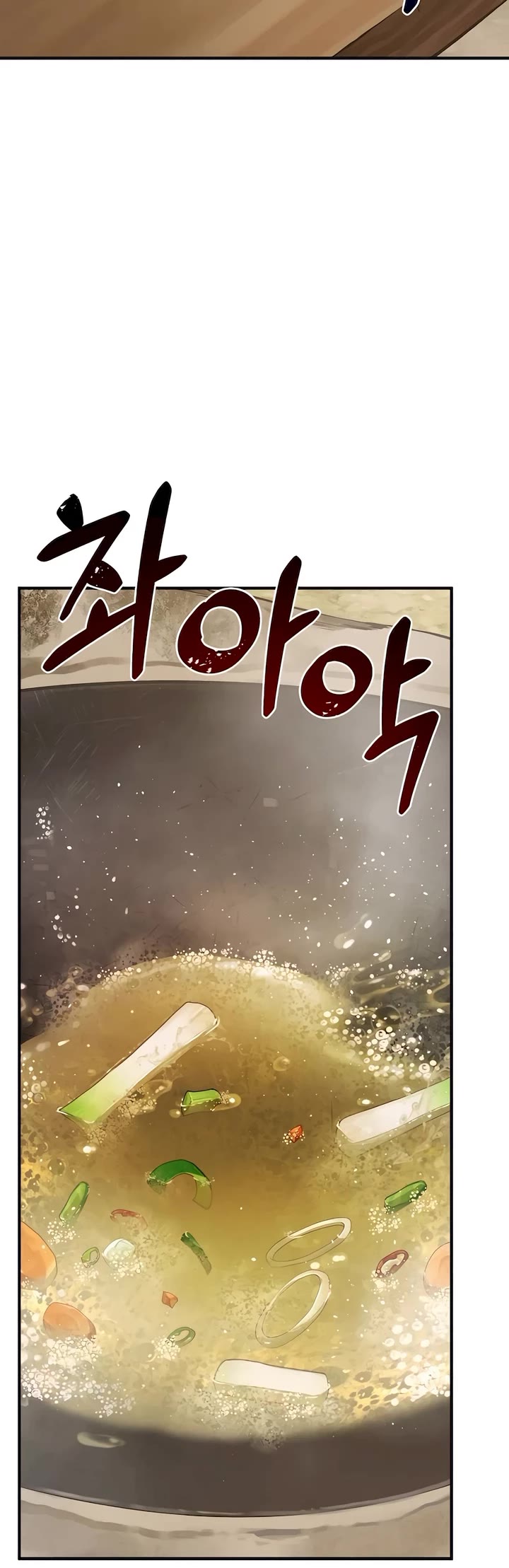 Solo Farming in the Tower chapter 64 page 8