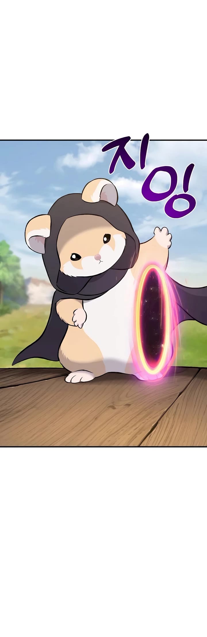 Solo Farming in the Tower chapter 65 page 42