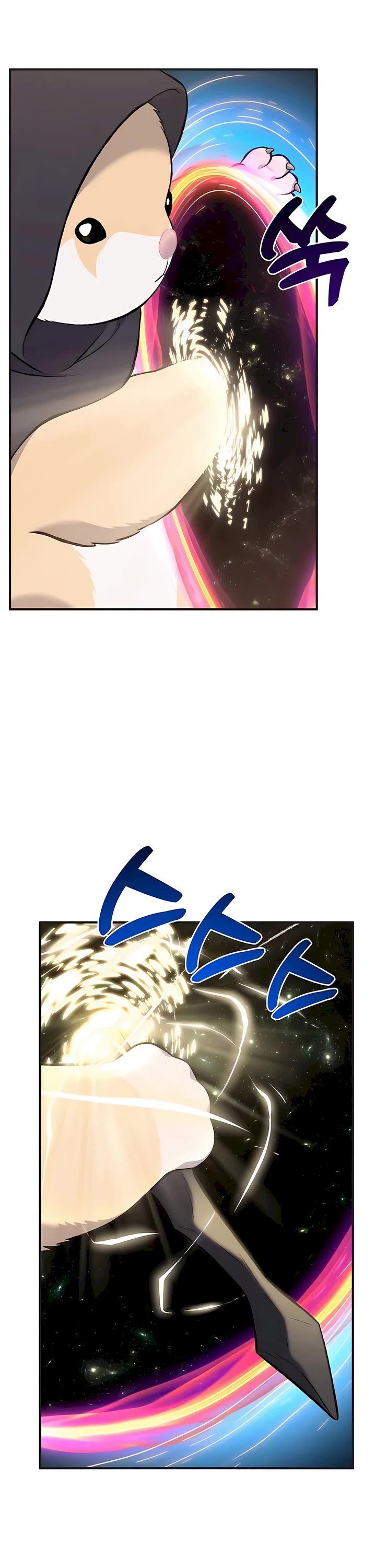 Solo Farming in the Tower chapter 65 page 43