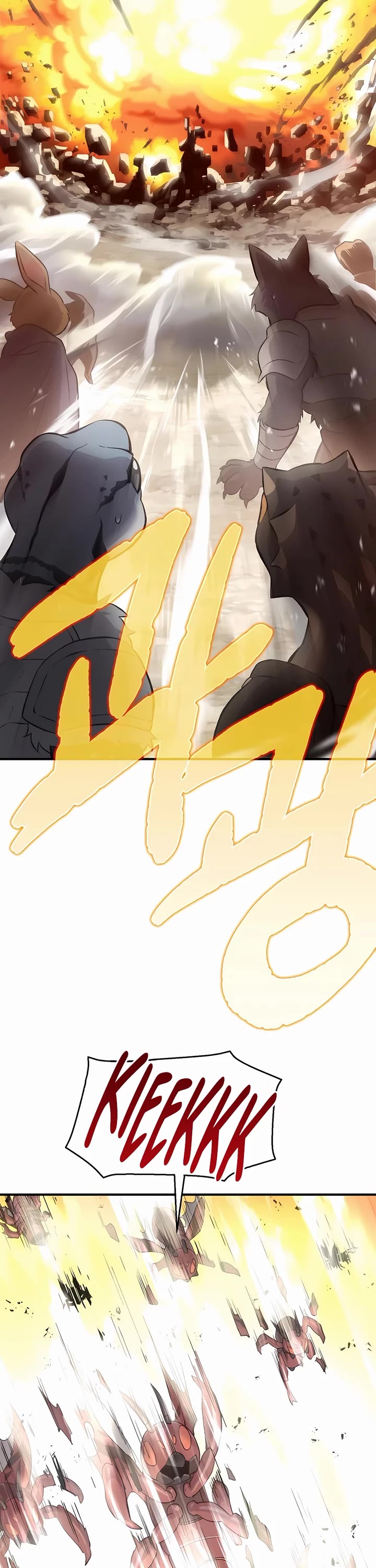 Solo Farming in the Tower chapter 66 page 10