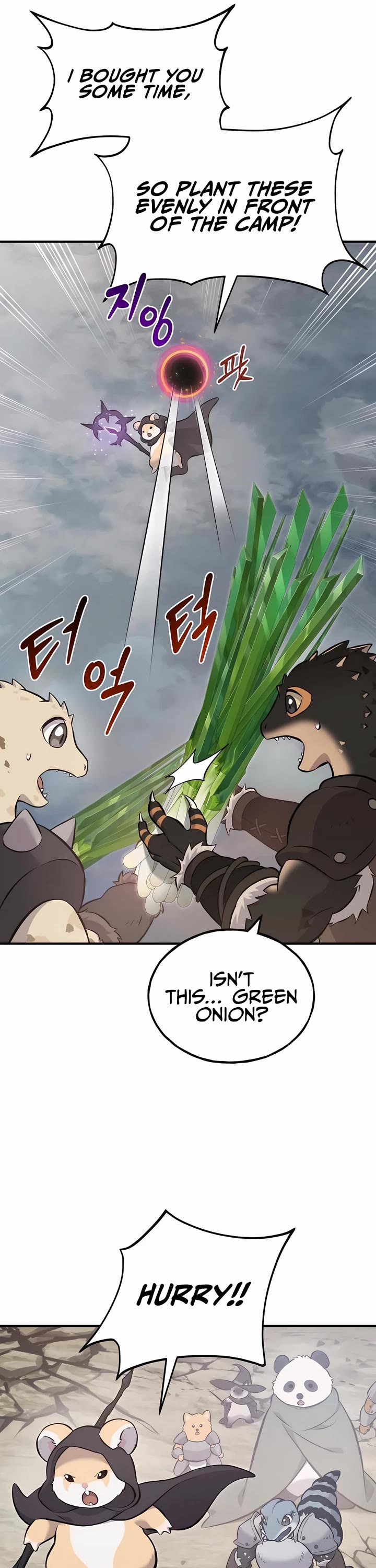 Solo Farming in the Tower chapter 66 page 13