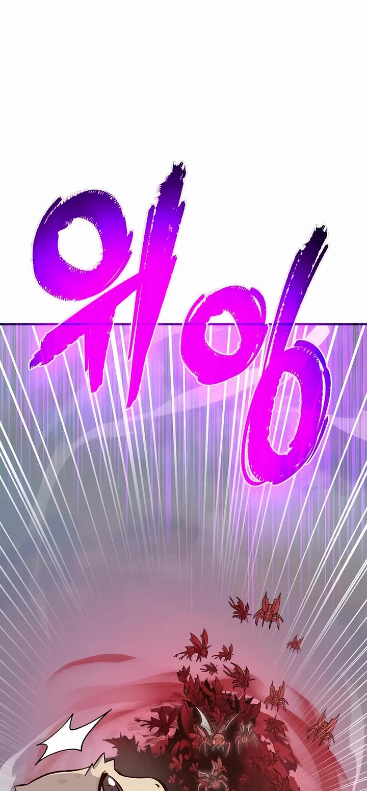 Solo Farming in the Tower chapter 66 page 15