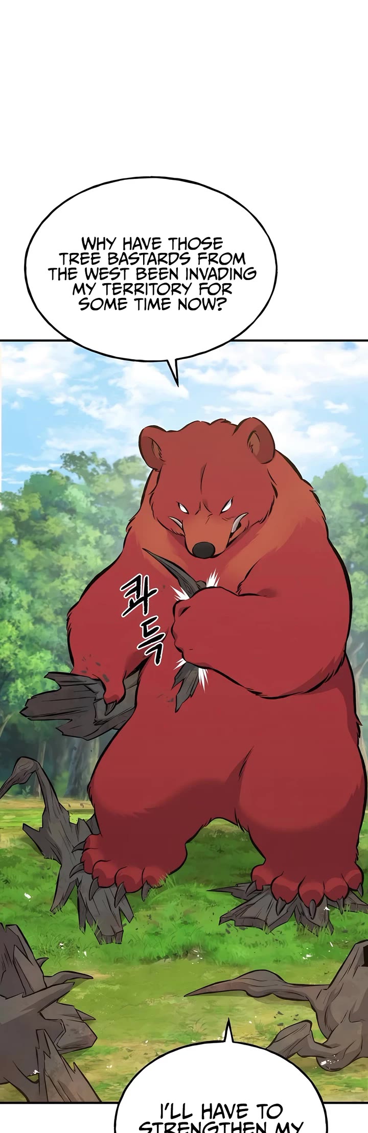 Solo Farming in the Tower chapter 66 page 71