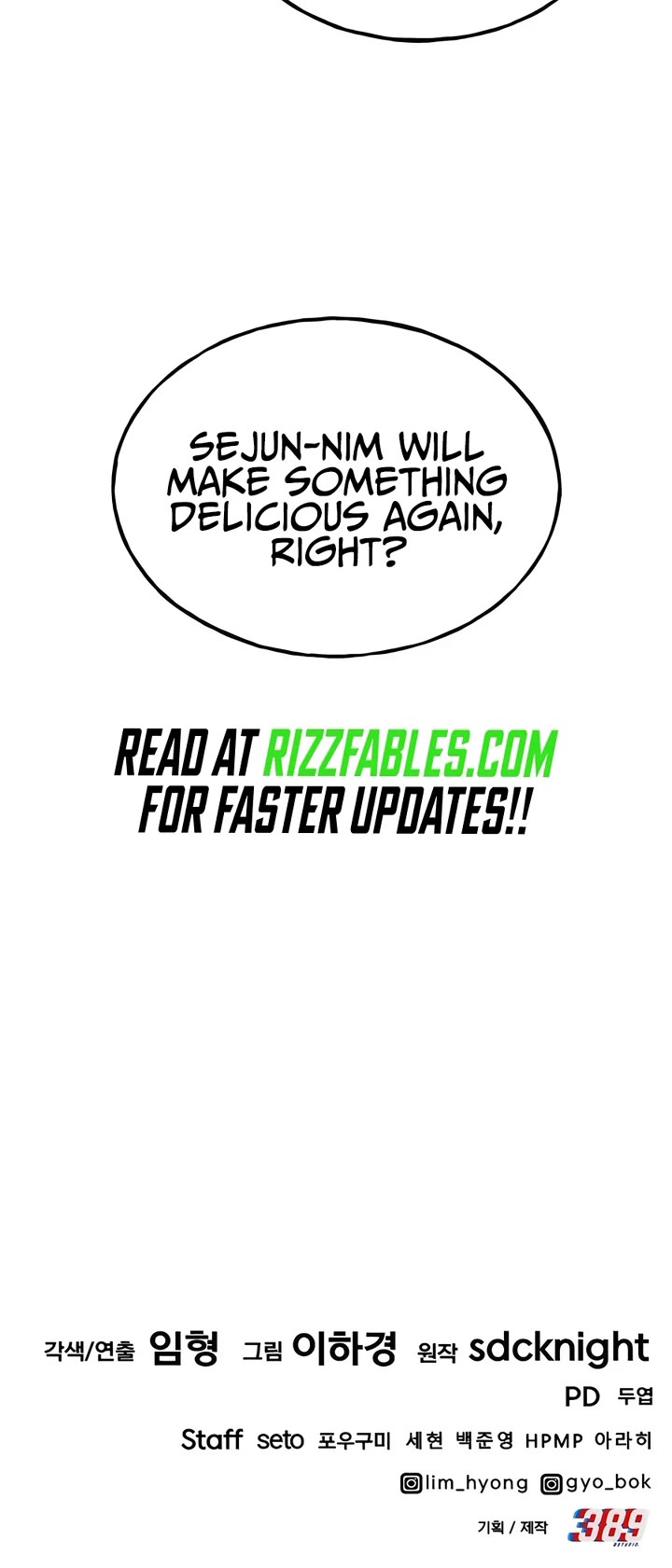 Solo Farming in the Tower chapter 66 page 75