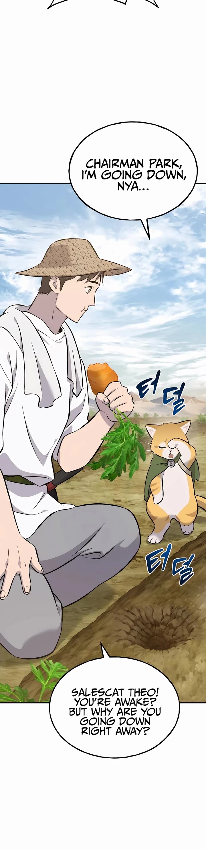 Solo Farming in the Tower chapter 67 page 17