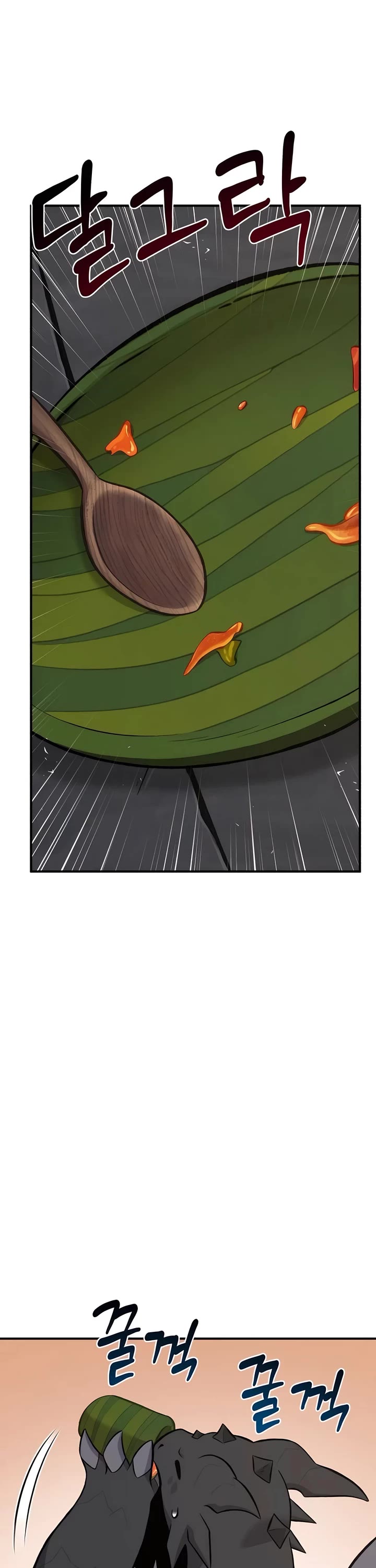 Solo Farming in the Tower chapter 67 page 2