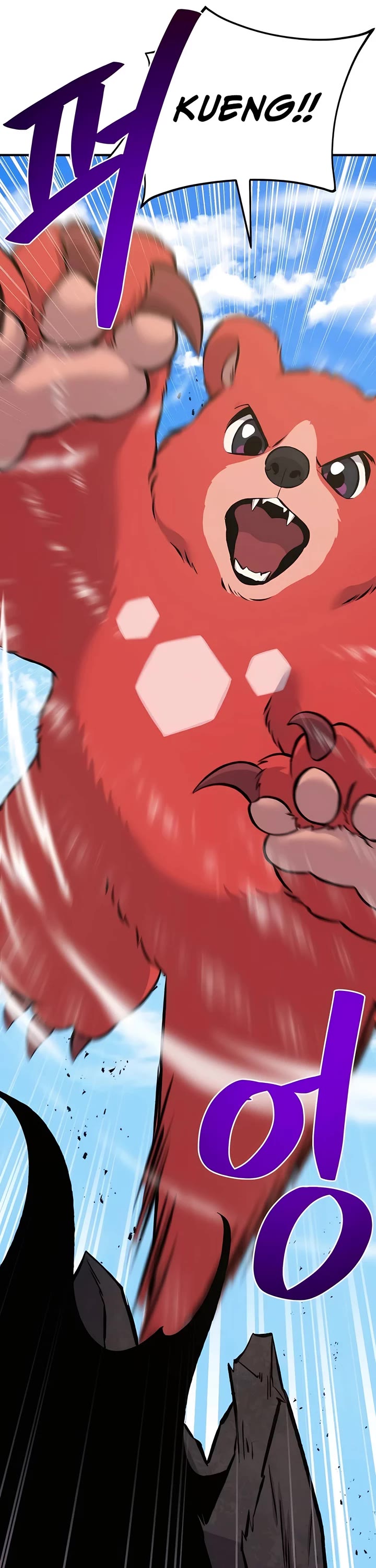 Solo Farming in the Tower chapter 67 page 50