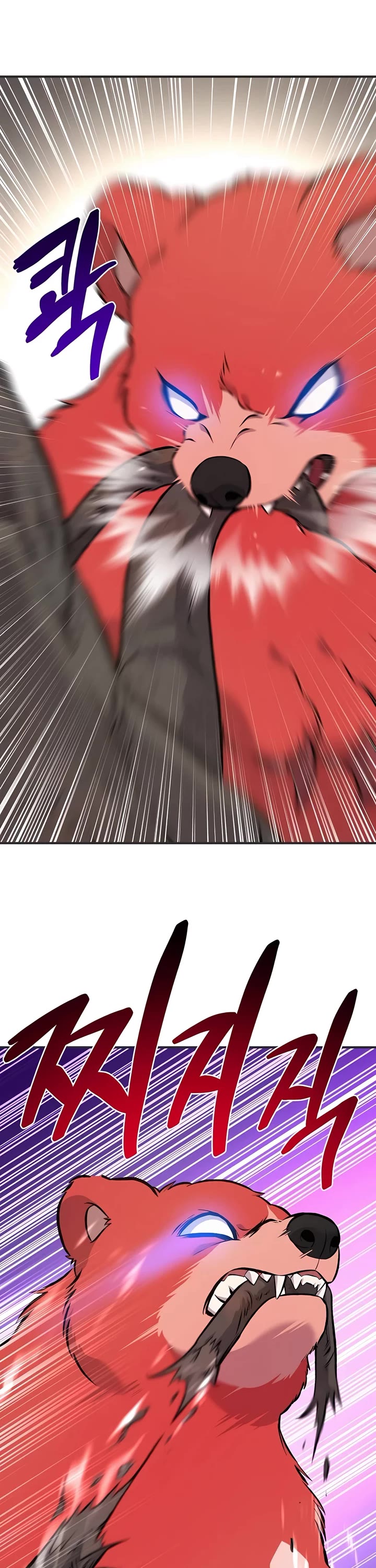 Solo Farming in the Tower chapter 67 page 55