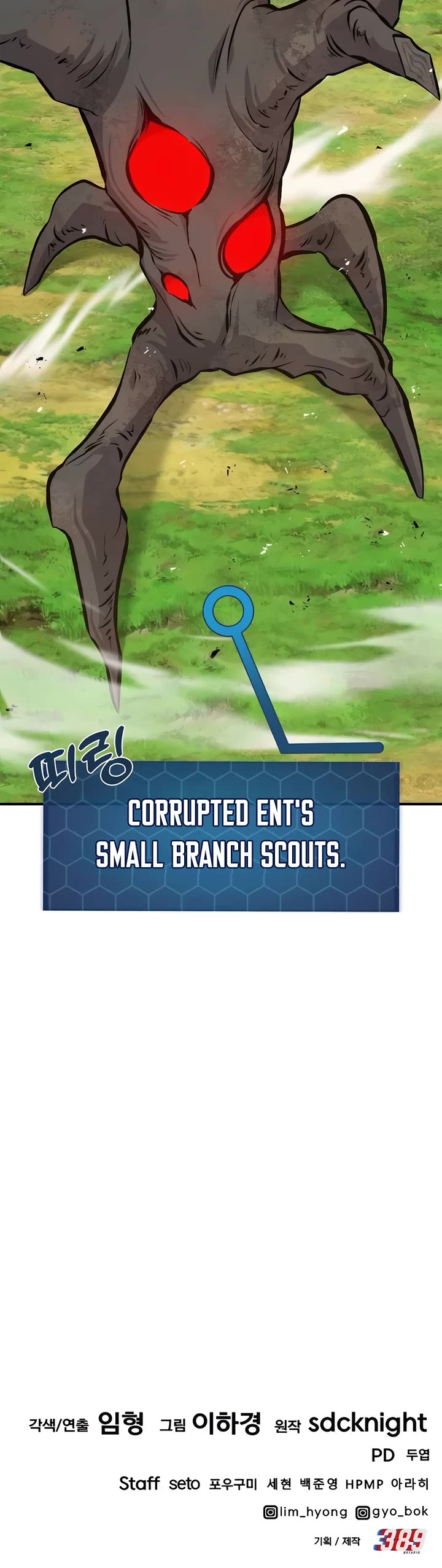 Solo Farming in the Tower chapter 67 page 74