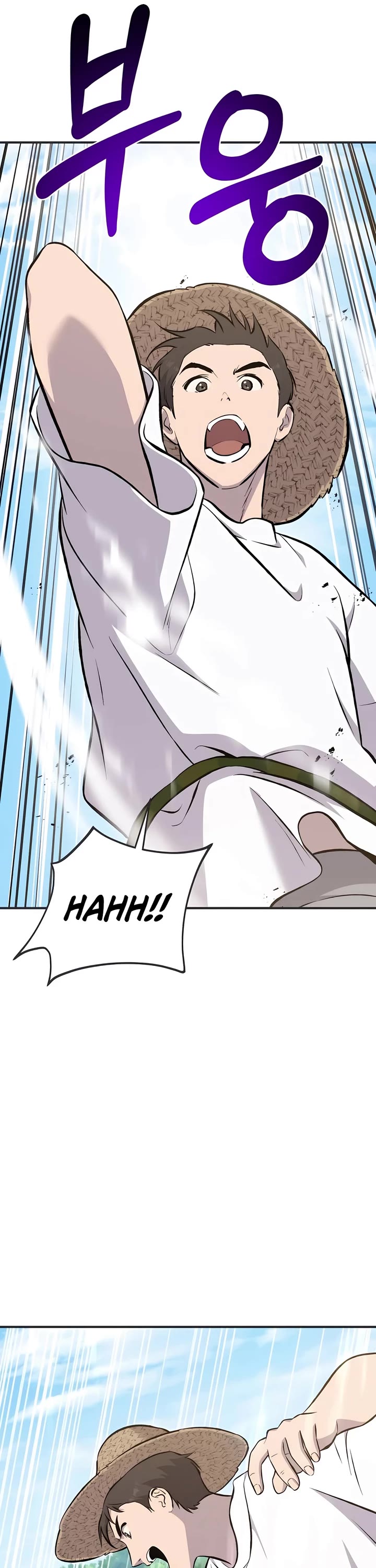 Solo Farming in the Tower chapter 68 page 13