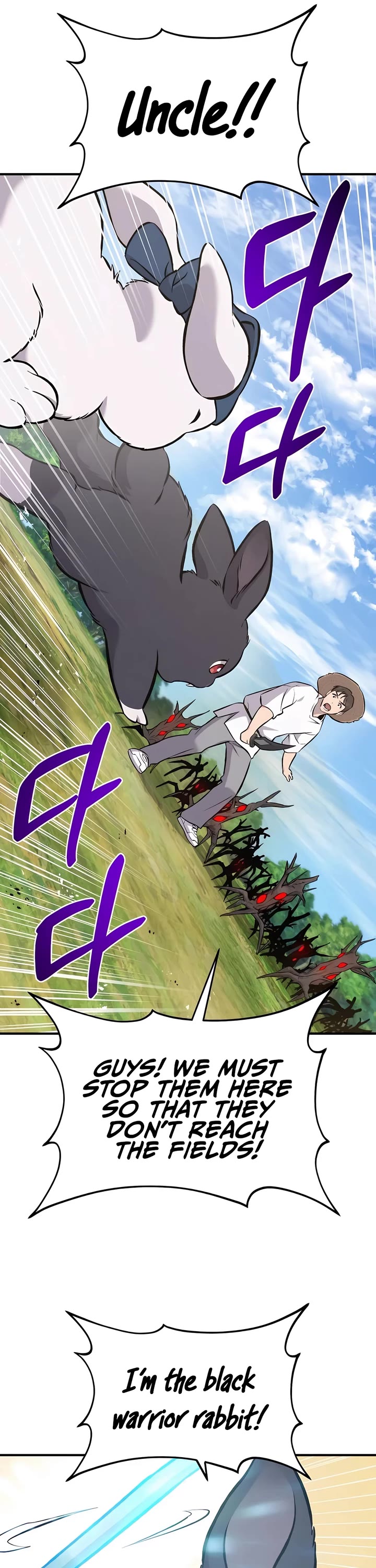 Solo Farming in the Tower chapter 68 page 16