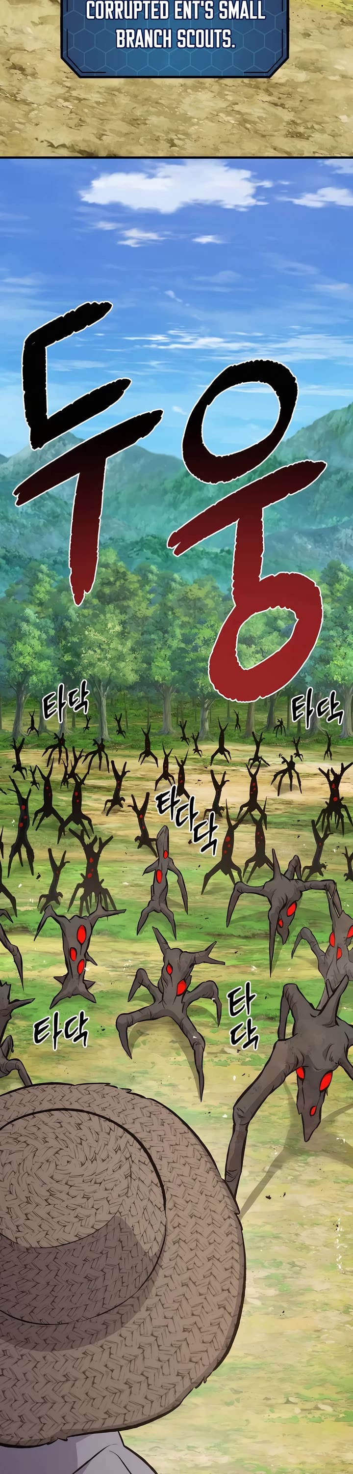 Solo Farming in the Tower chapter 68 page 2