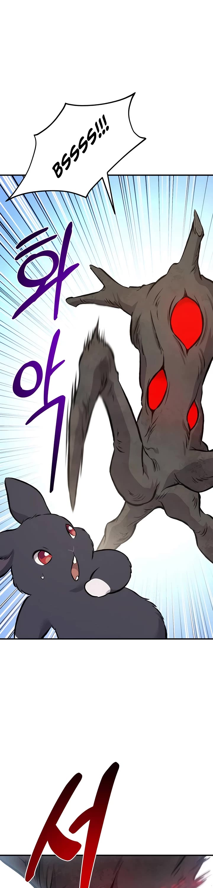 Solo Farming in the Tower chapter 68 page 21