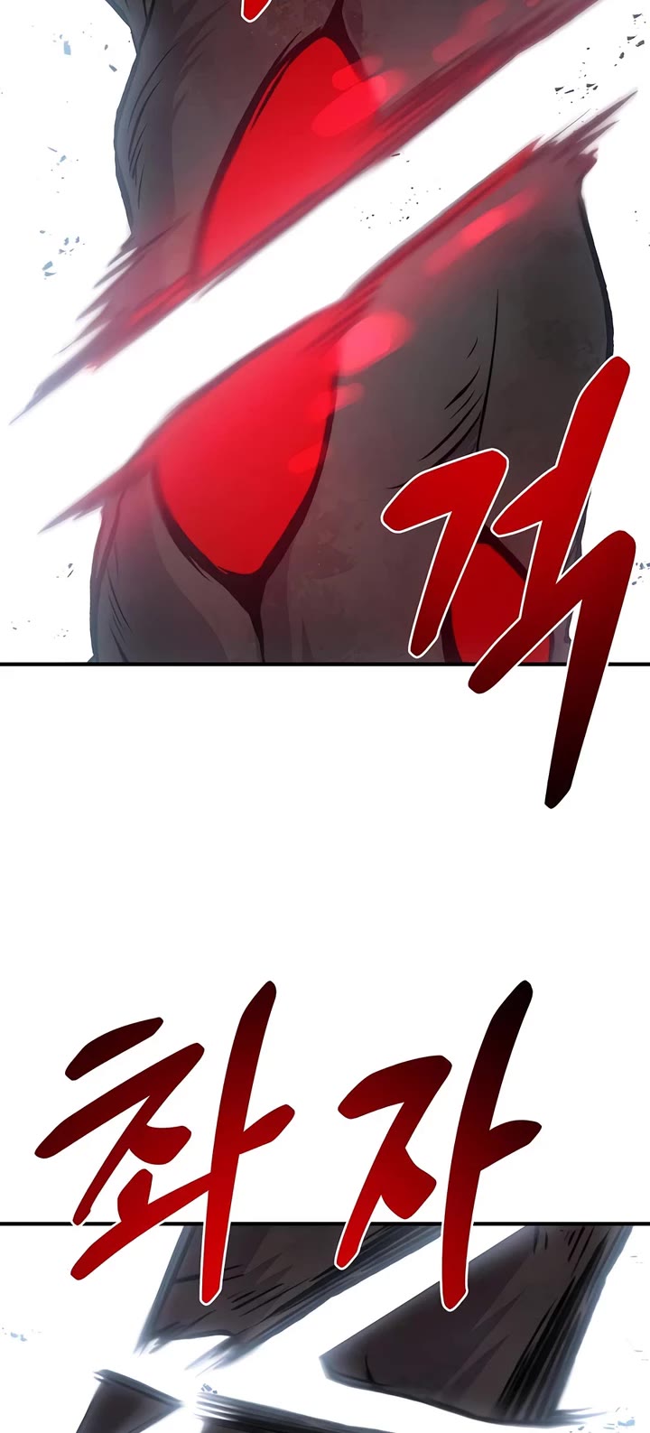 Solo Farming in the Tower chapter 68 page 22