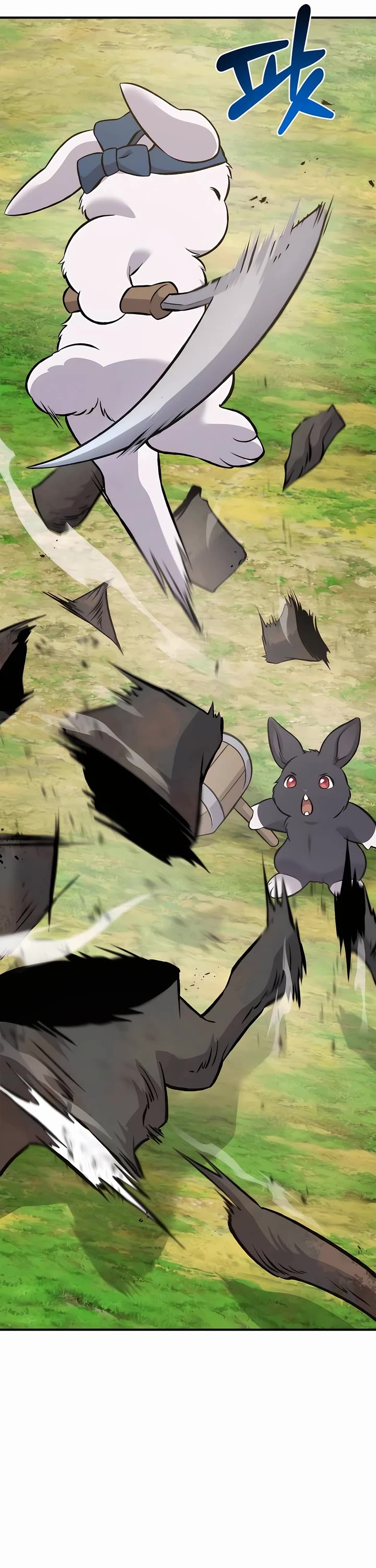 Solo Farming in the Tower chapter 68 page 24