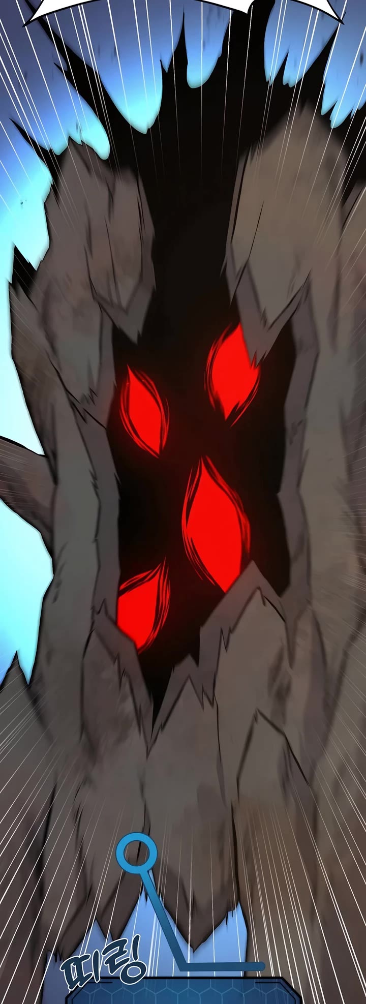 Solo Farming in the Tower chapter 68 page 36