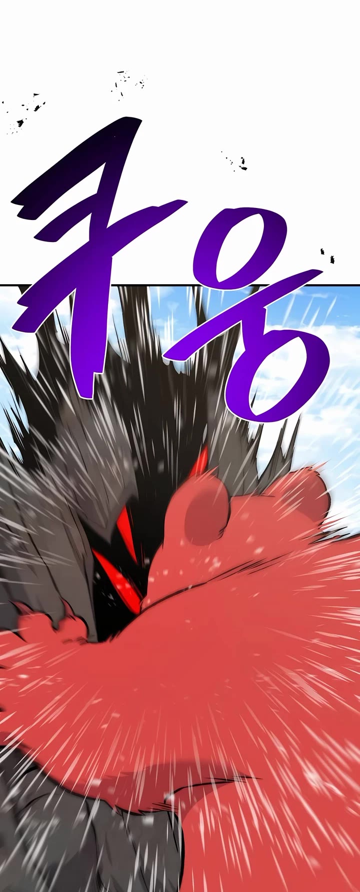 Solo Farming in the Tower chapter 68 page 40