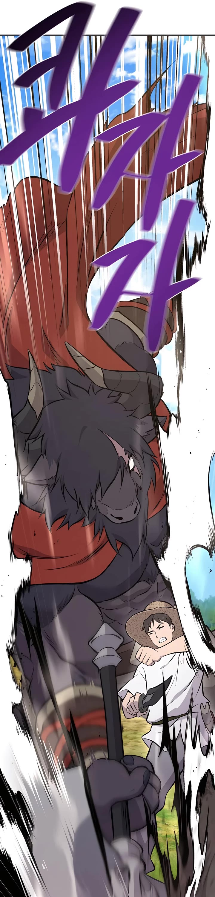 Solo Farming in the Tower chapter 68 page 46