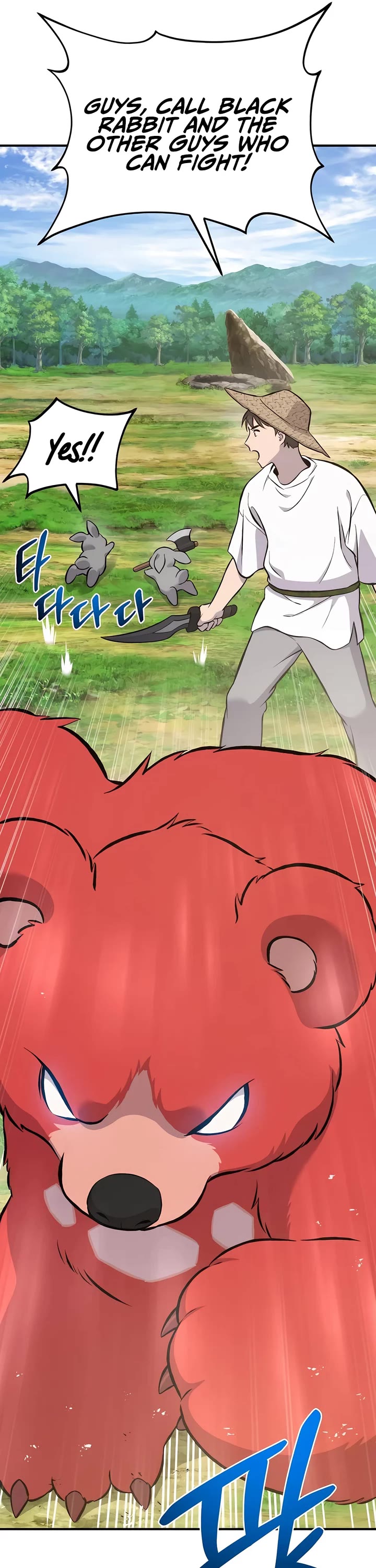 Solo Farming in the Tower chapter 68 page 5