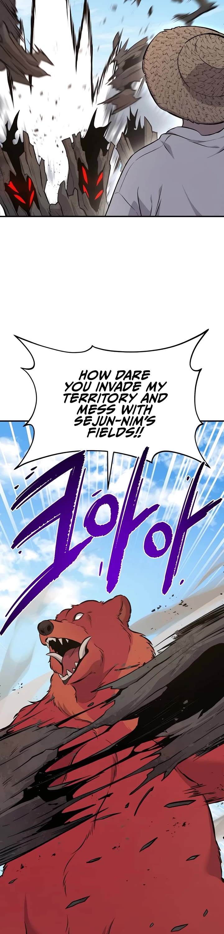 Solo Farming in the Tower chapter 68 page 50