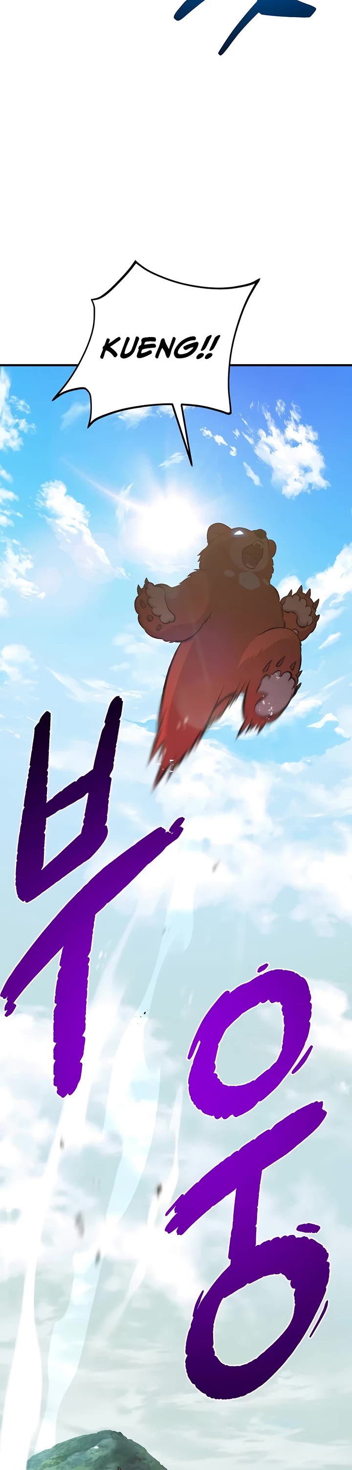 Solo Farming in the Tower chapter 68 page 6