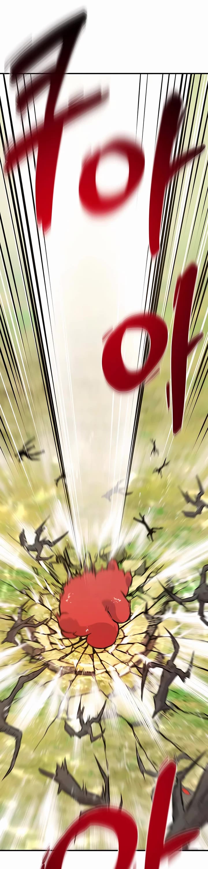 Solo Farming in the Tower chapter 68 page 9