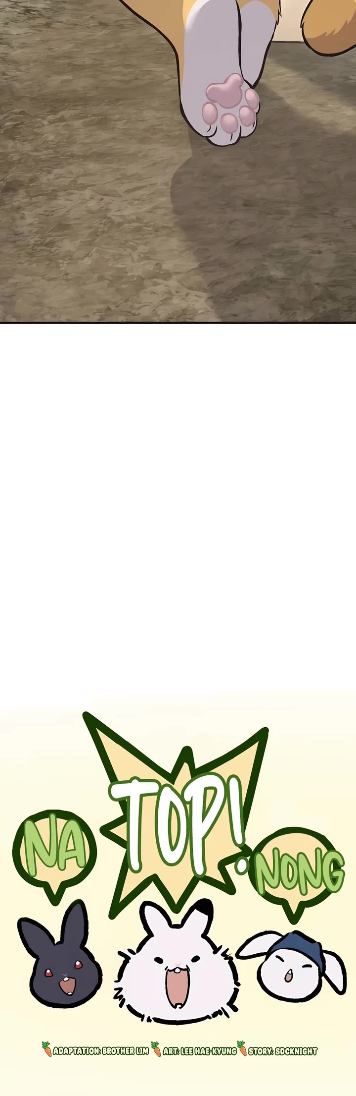 Solo Farming in the Tower chapter 69 page 38