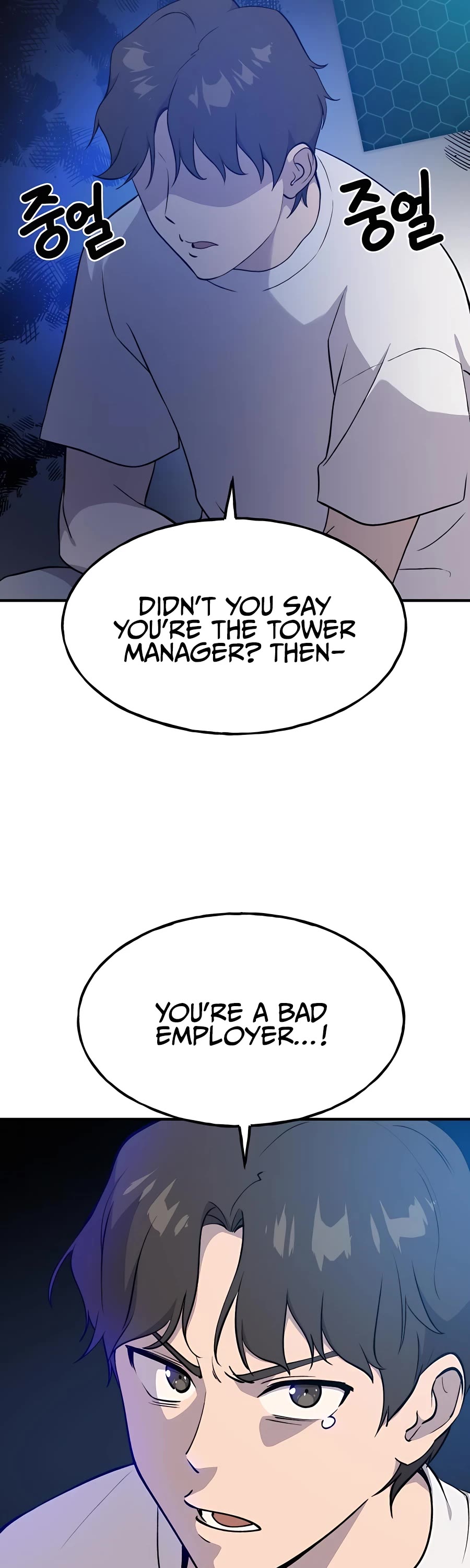 Solo Farming in the Tower chapter 7 page 13