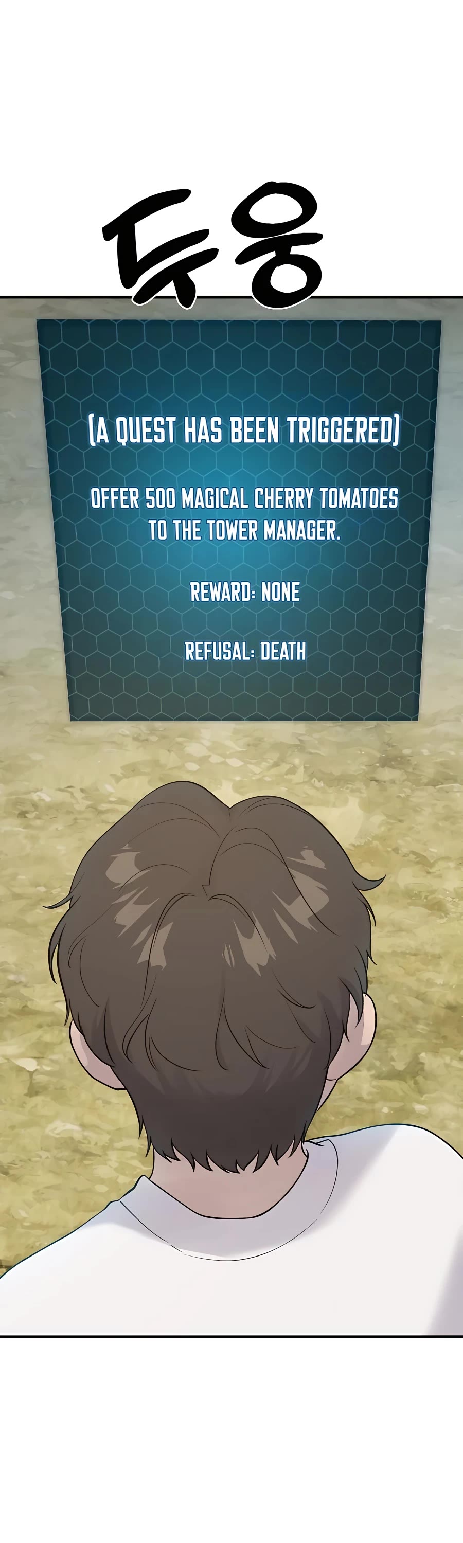 Solo Farming in the Tower chapter 7 page 2