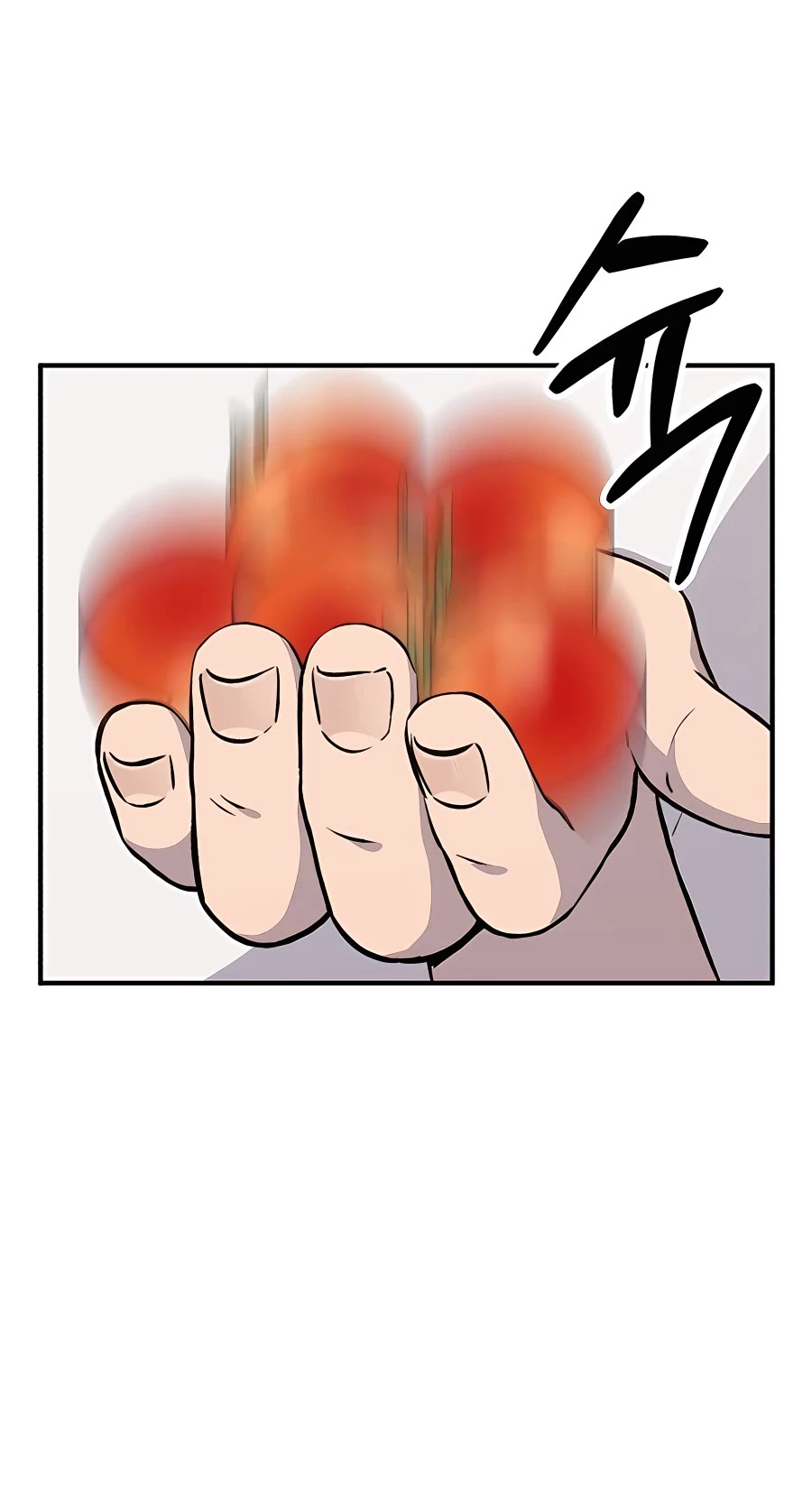 Solo Farming in the Tower chapter 7 page 20