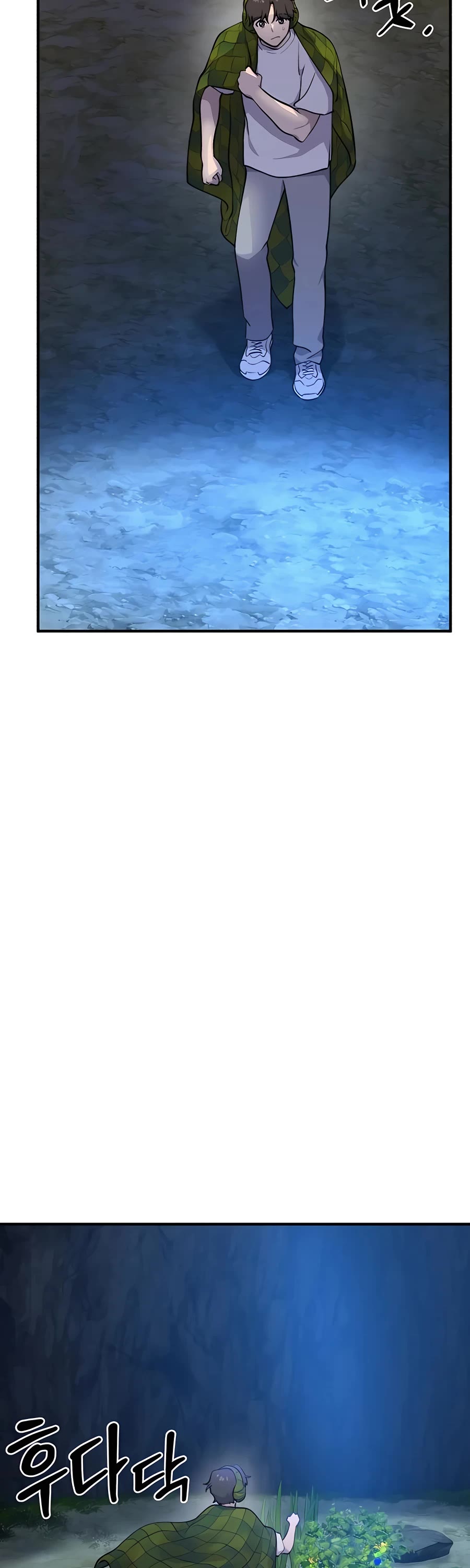 Solo Farming in the Tower chapter 7 page 37