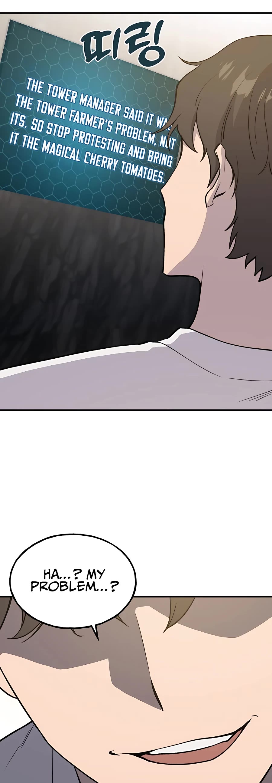 Solo Farming in the Tower chapter 7 page 4