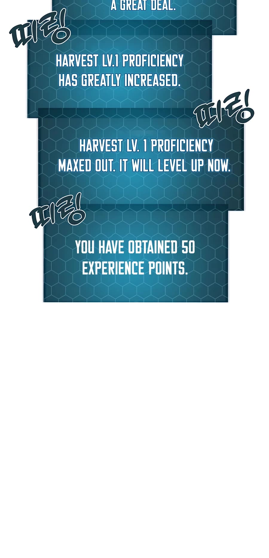 Solo Farming in the Tower chapter 7 page 43