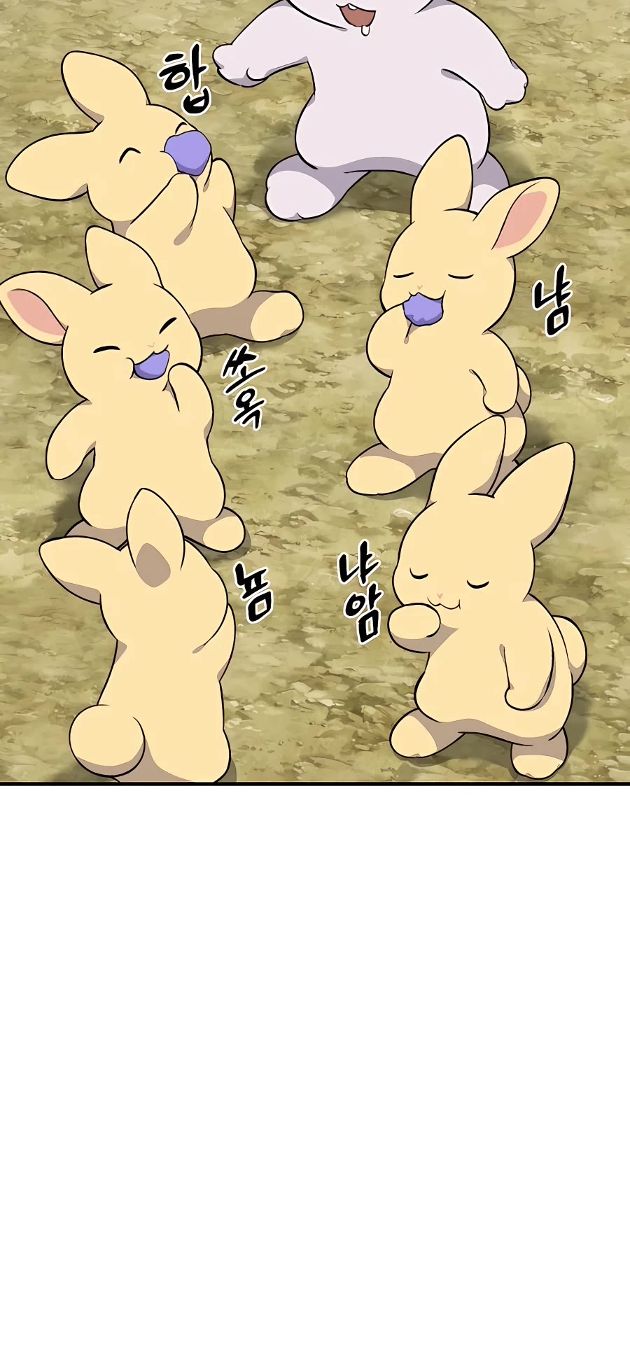 Solo Farming in the Tower chapter 7 page 72