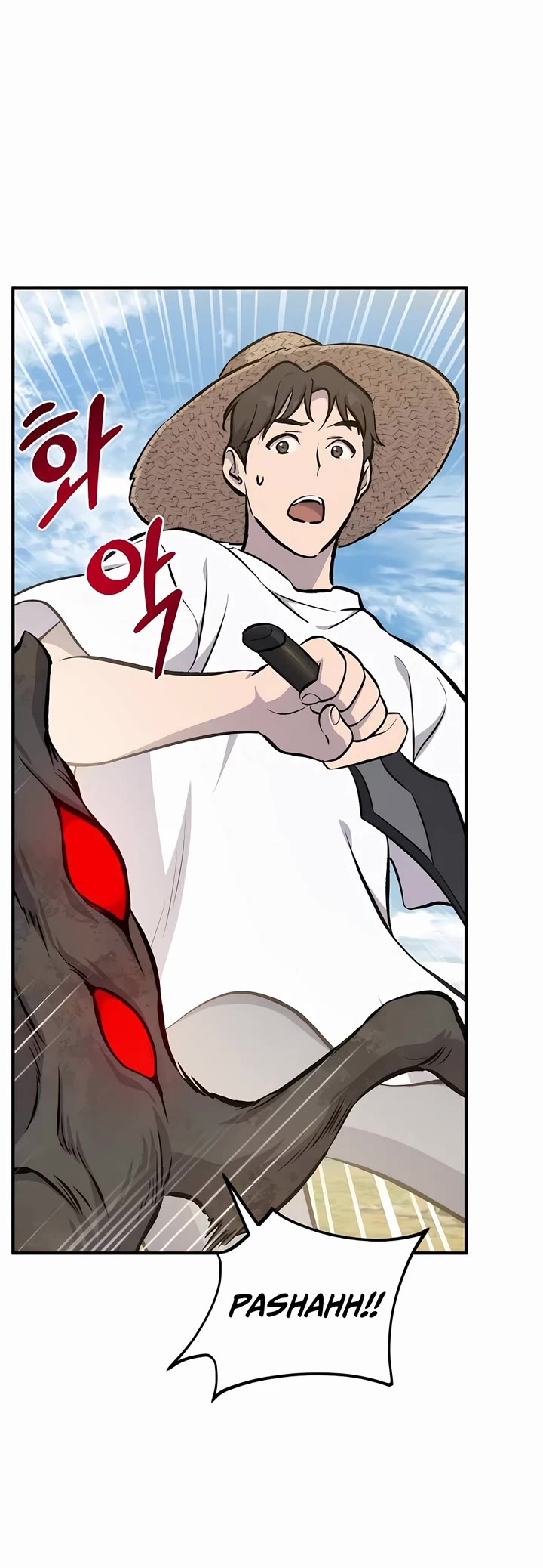 Solo Farming in the Tower chapter 72 page 16