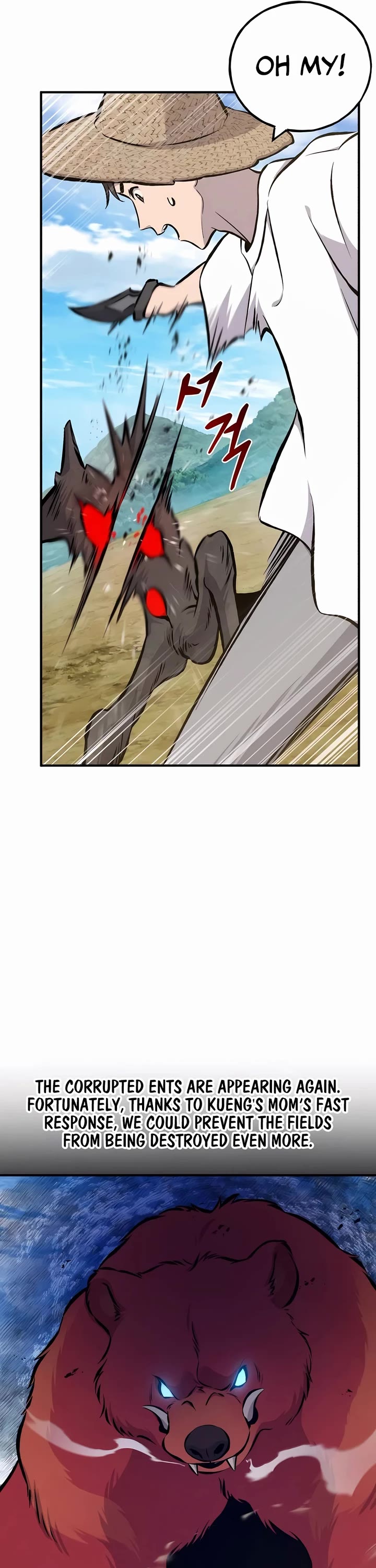 Solo Farming in the Tower chapter 72 page 17