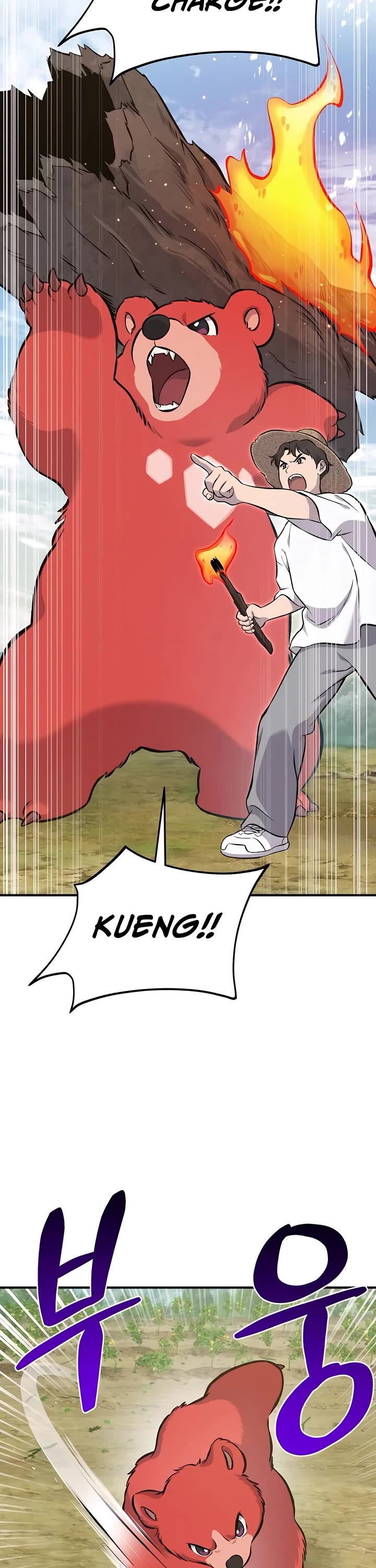 Solo Farming in the Tower chapter 72 page 2