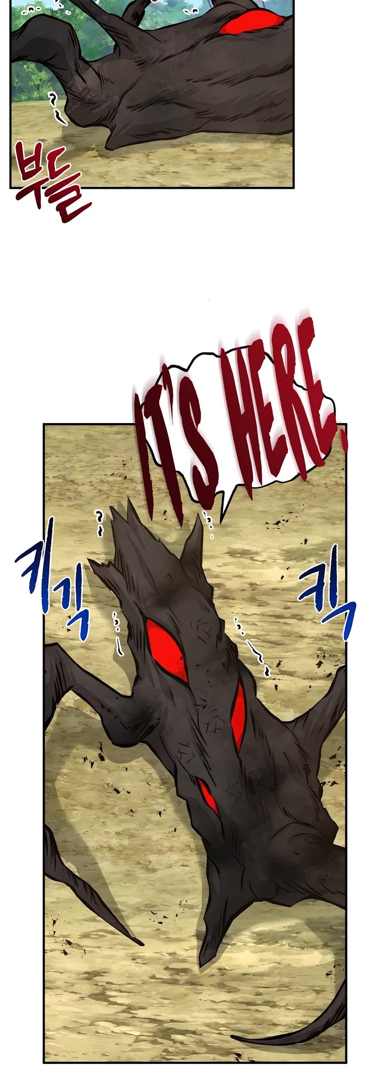 Solo Farming in the Tower chapter 72 page 26