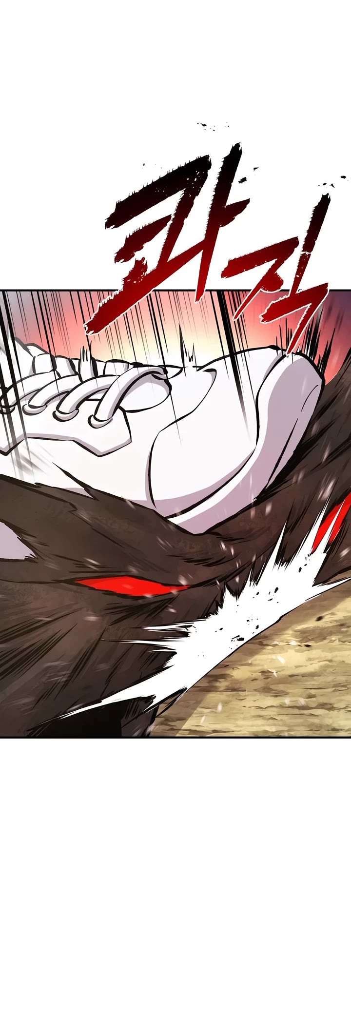 Solo Farming in the Tower chapter 72 page 27