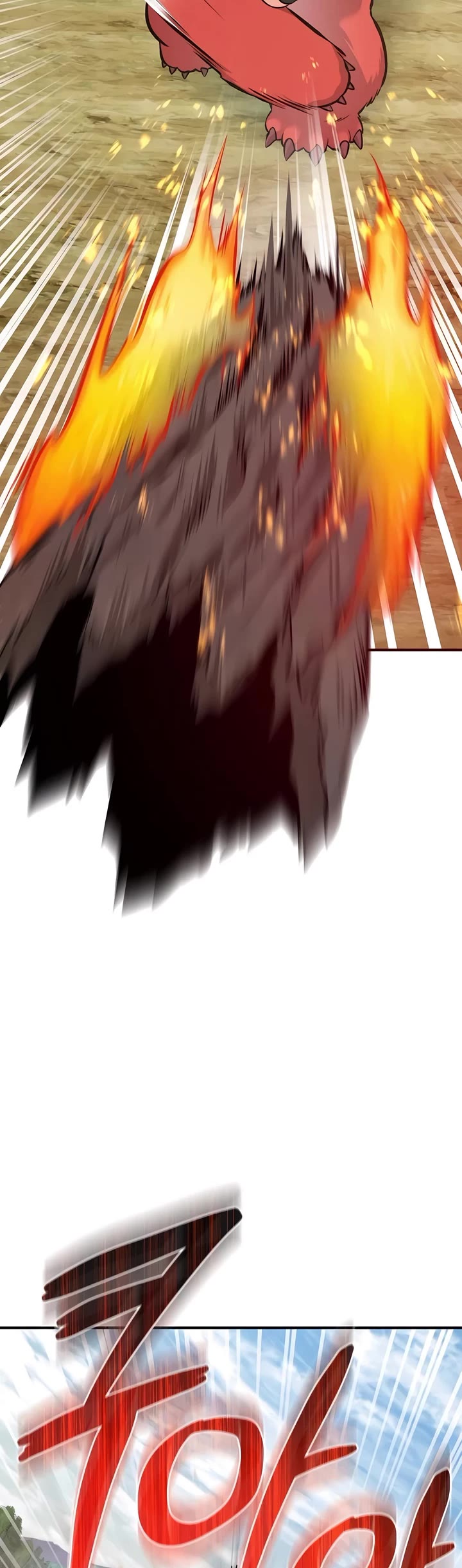 Solo Farming in the Tower chapter 72 page 3